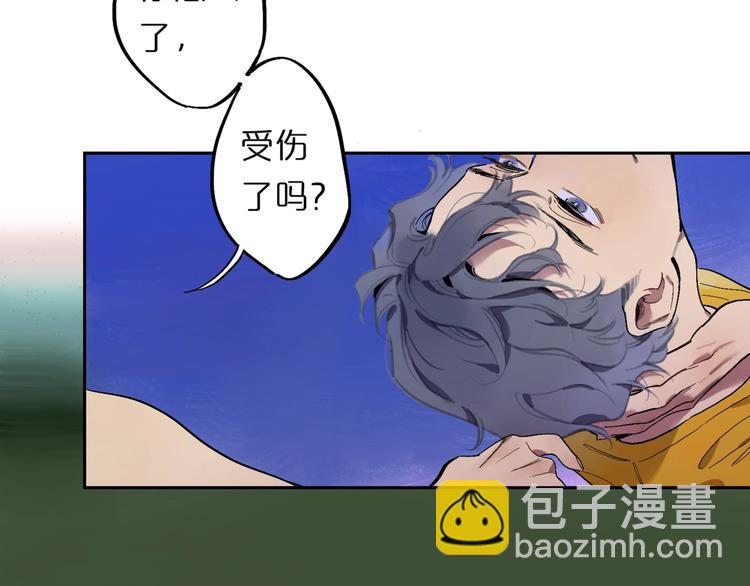 第1话 一切的开始(1/4)-第3话