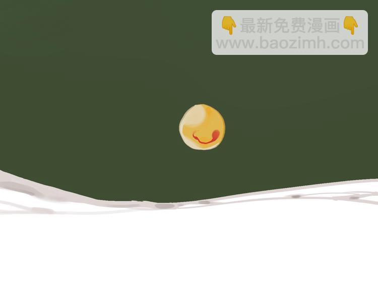 第1话 一切的开始(1/4)-第3话