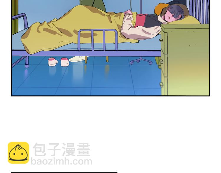 第23话 彼此彼此(1/3)-第25话