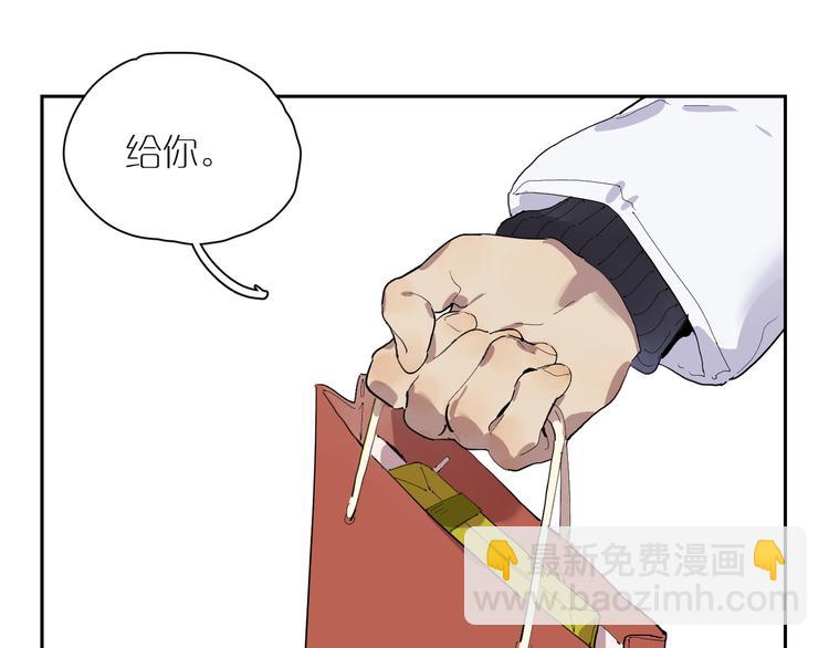 第25话 奇怪的人(1/3)-第27话