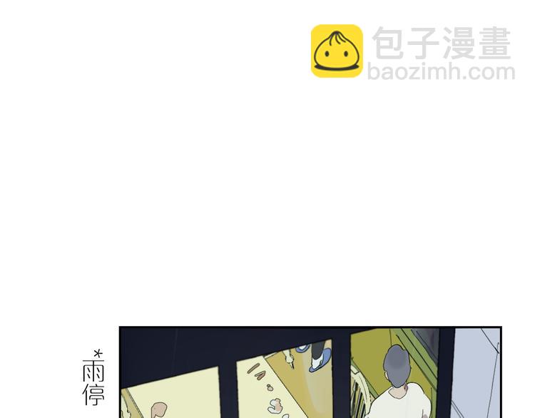 第25话 奇怪的人(1/3)-第27话