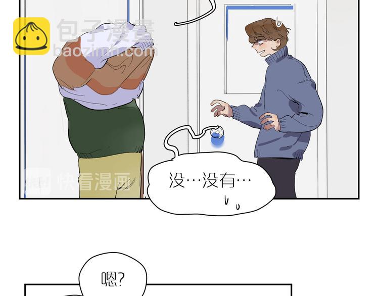 第25话 奇怪的人(1/3)-第27话