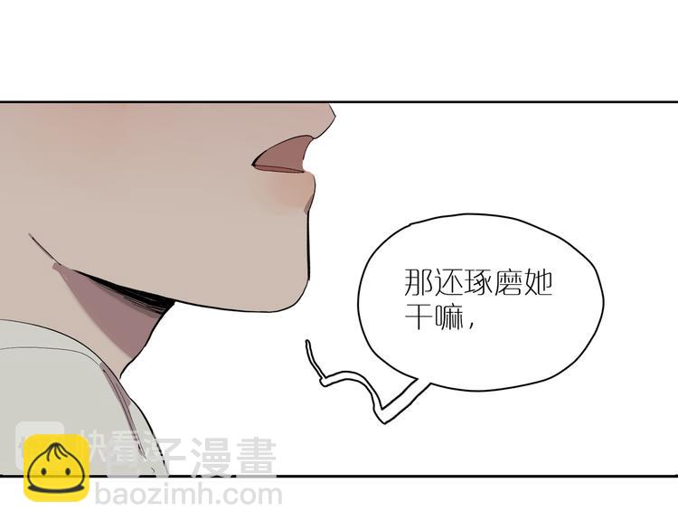 第27话 童话(1/3)-第29话