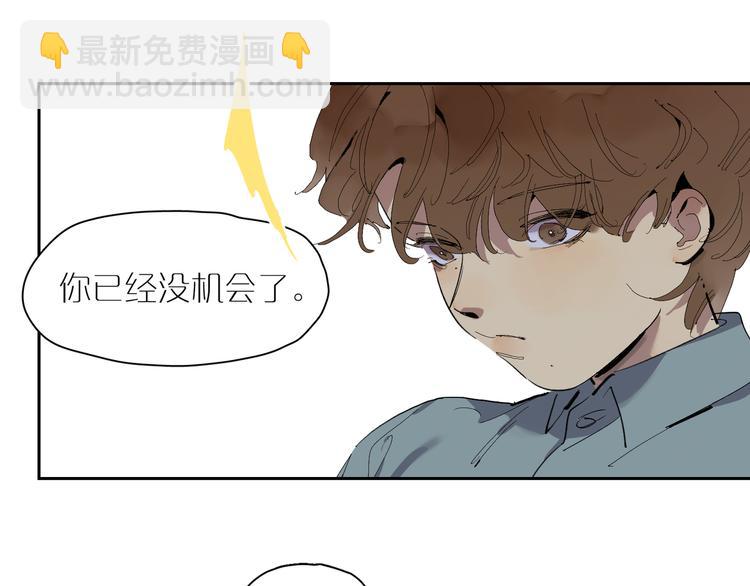 第27话 童话(1/3)-第29话