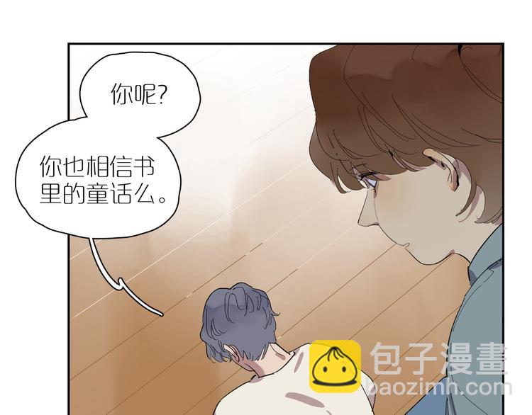 第27话 童话(1/3)-第29话