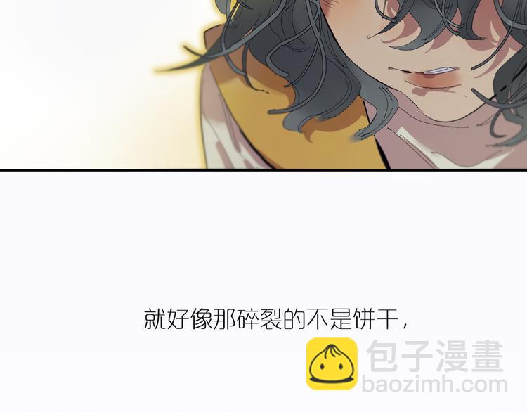 第27话 童话(1/3)-第29话