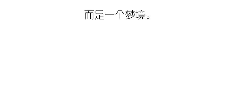 第27话 童话(1/3)-第29话