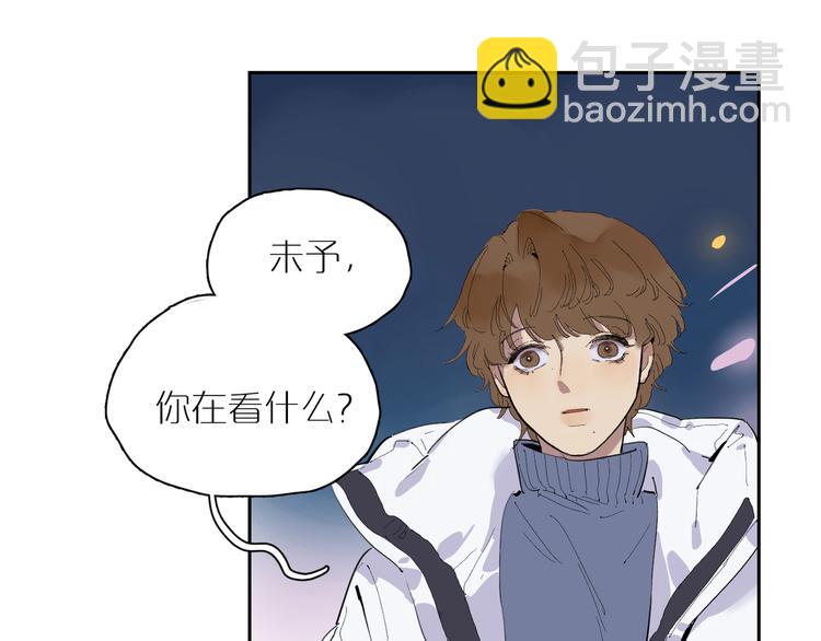 第29话 生日会(1/3)-第31话