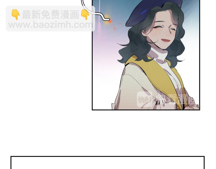 第29话 生日会(1/3)-第31话