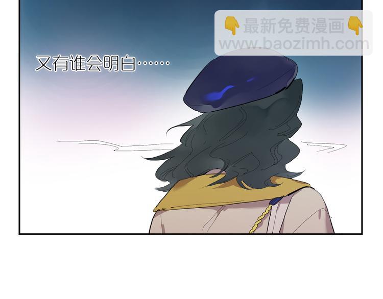 第29话 生日会(1/3)-第31话