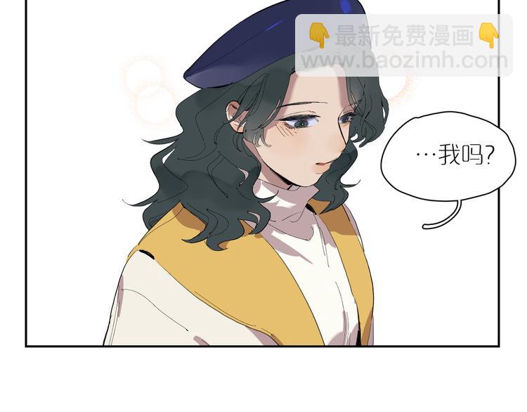第29话 生日会(1/3)-第31话