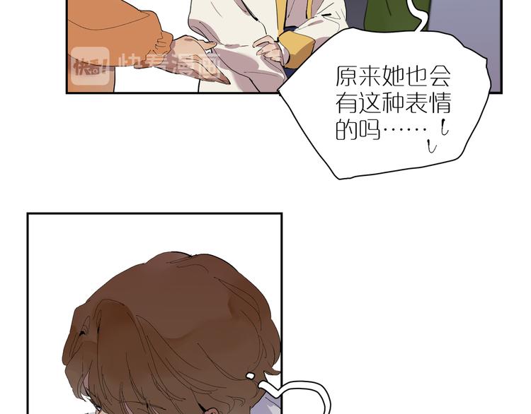 第29话 生日会(1/3)-第31话