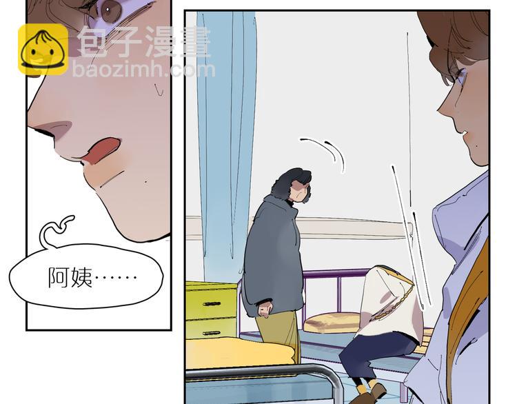 第30话 谈笑(1/3)-第33话
