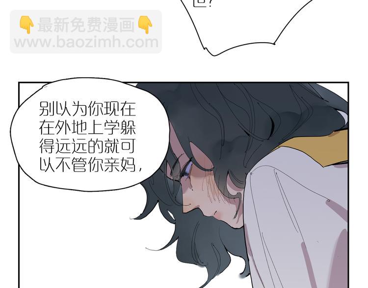 第30话 谈笑(1/3)-第33话