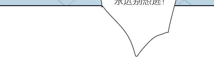 第30话 谈笑(1/3)-第33话