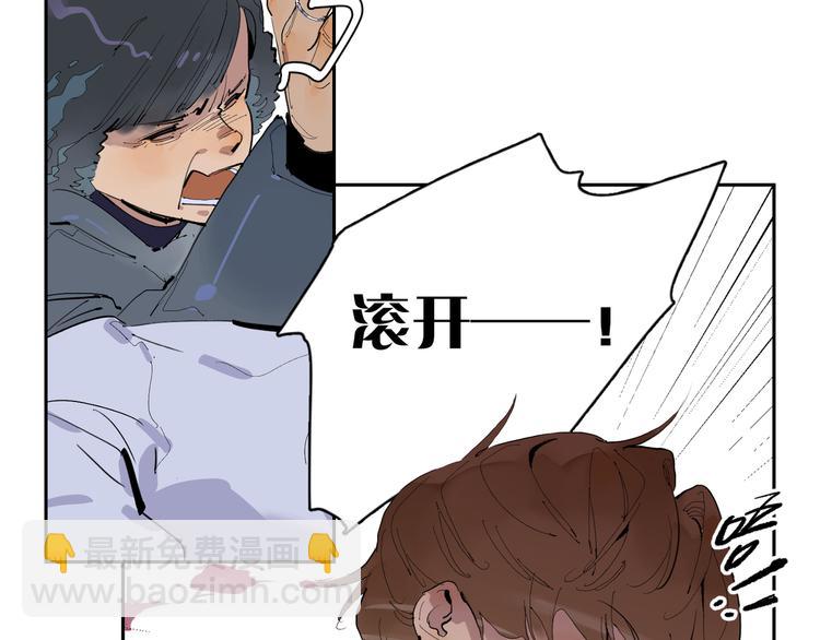 第30话 谈笑(1/3)-第33话