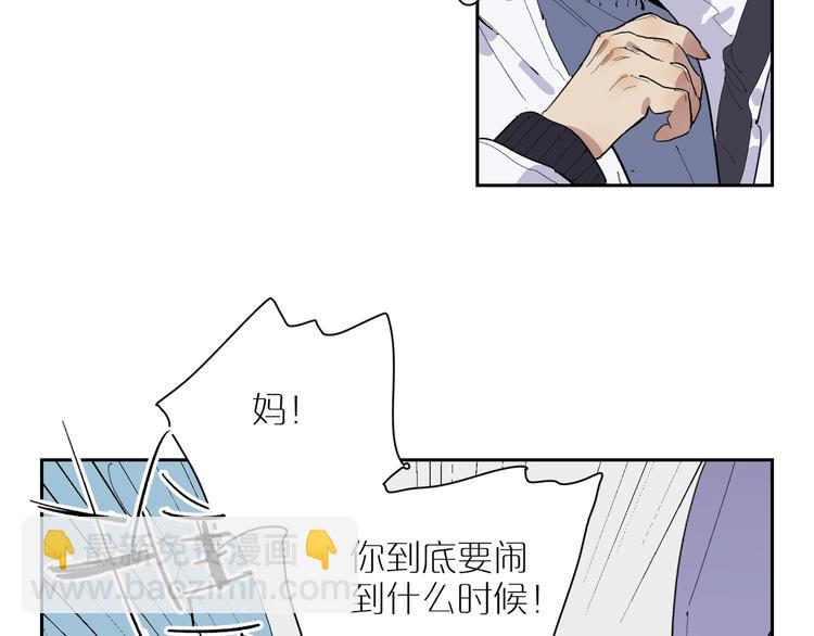 第30话 谈笑(1/3)-第33话