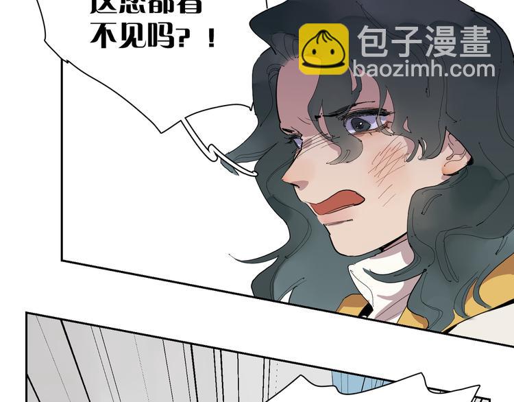 第30话 谈笑(1/3)-第33话