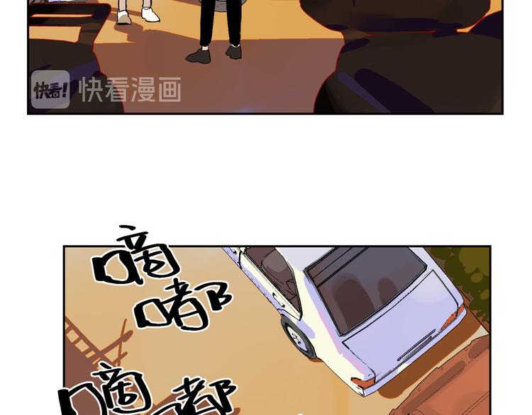番外 谈家兄妹二三事(1/3)-第35话