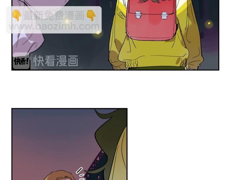 番外 谈家兄妹二三事(1/3)-第35话