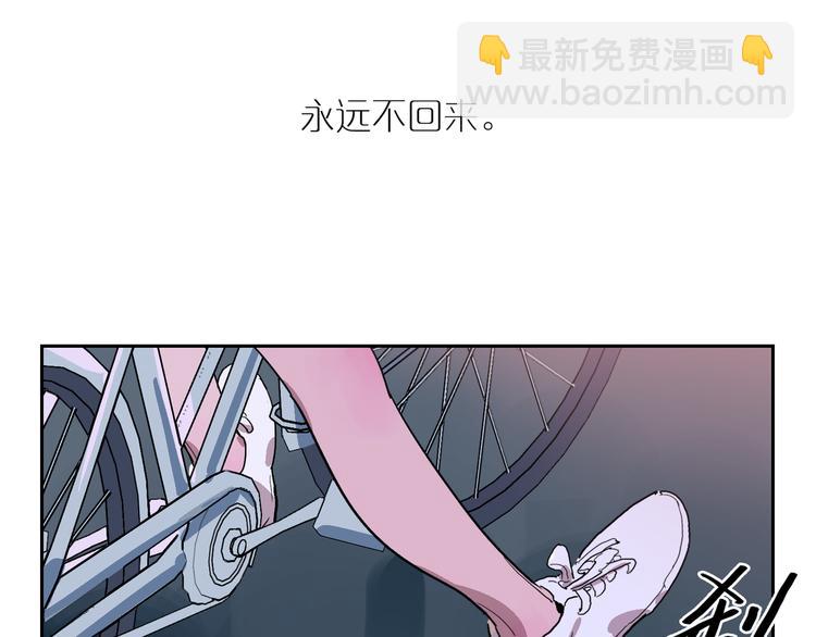 番外 谈家兄妹二三事(1/3)-第35话