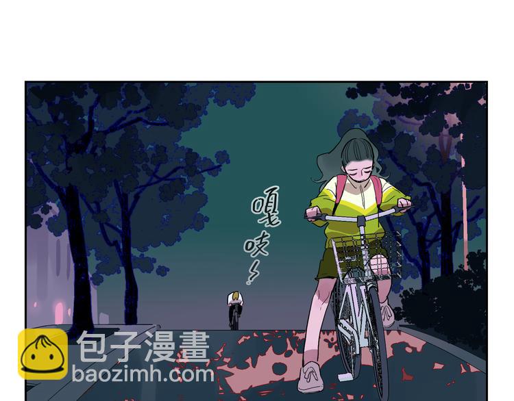 番外 谈家兄妹二三事(1/3)-第35话