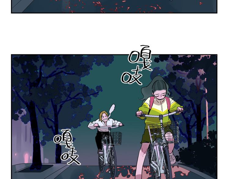 番外 谈家兄妹二三事(1/3)-第35话