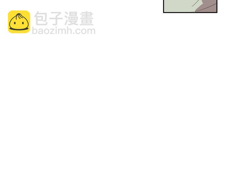 番外 谈家兄妹二三事(1/3)-第35话