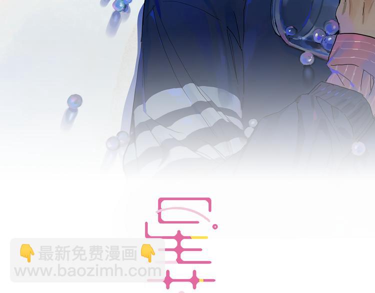 第33话 镜子的两面(1/3)-第37话