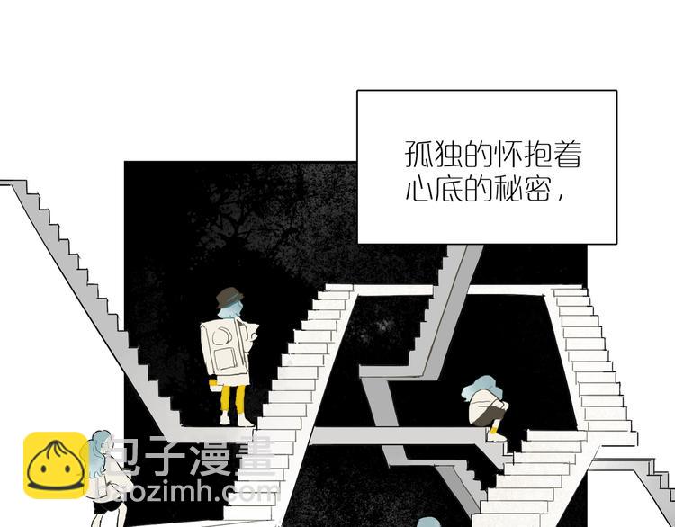 第33话 镜子的两面(1/3)-第37话