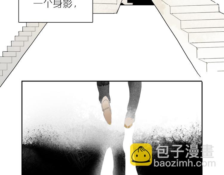 第33话 镜子的两面(1/3)-第37话