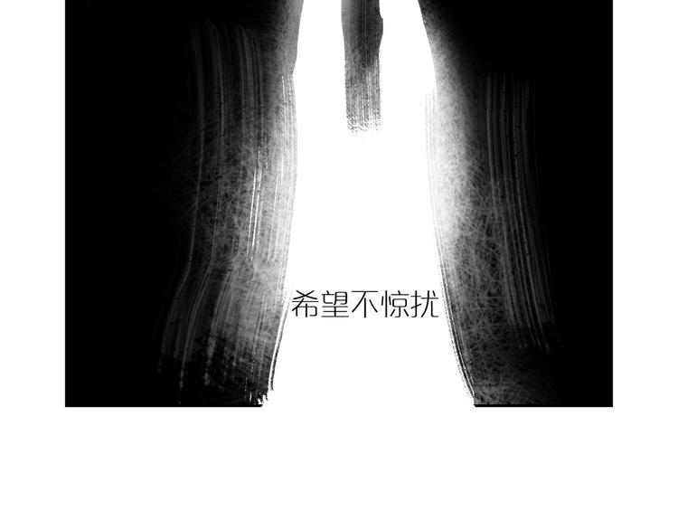 第33话 镜子的两面(1/3)-第37话