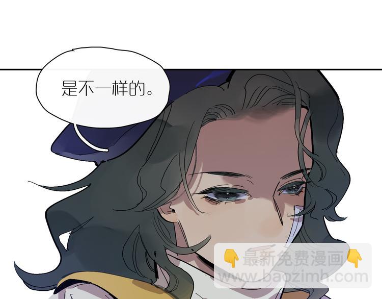 第33话 镜子的两面(1/3)-第37话