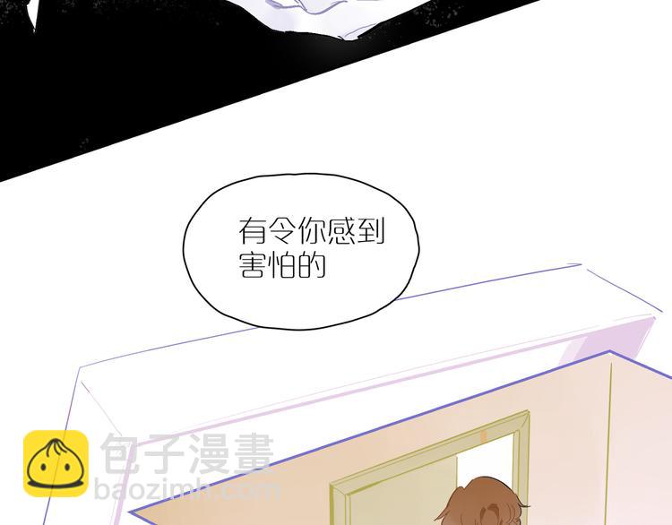 第33话 镜子的两面(1/3)-第37话