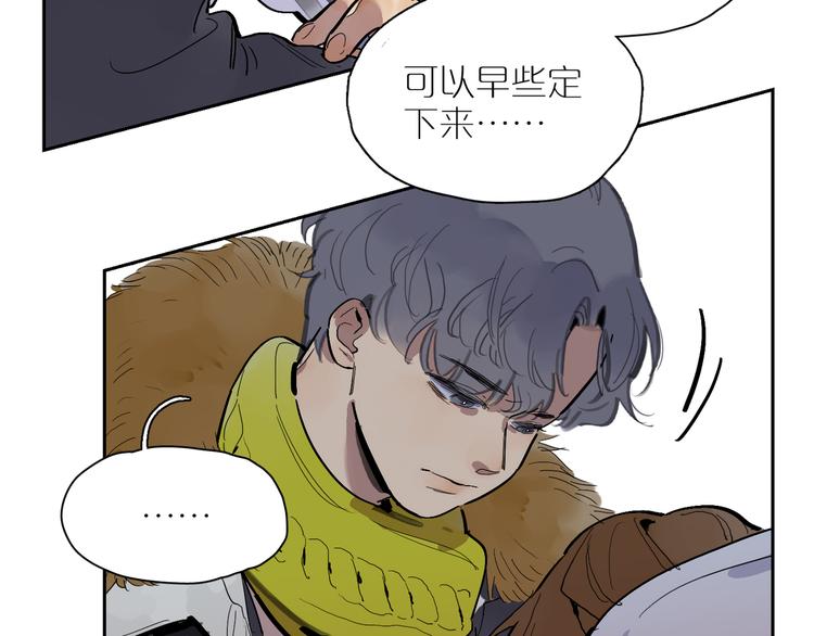 第35话 叛逆的骨头(1/3)-第39话