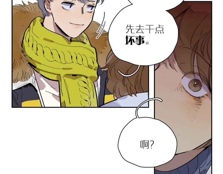 第35话 叛逆的骨头(1/3)-第39话