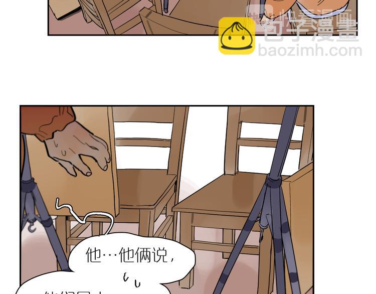 第35话 叛逆的骨头(1/3)-第39话