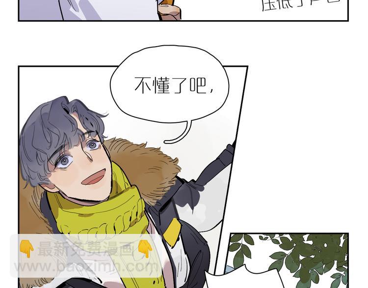 第35话 叛逆的骨头(1/3)-第39话