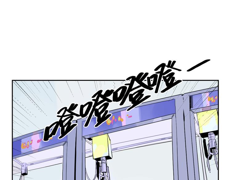 第35话 叛逆的骨头(1/3)-第39话