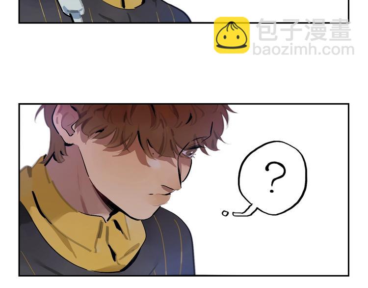 第3话 玩笑？(1/2)-第5话