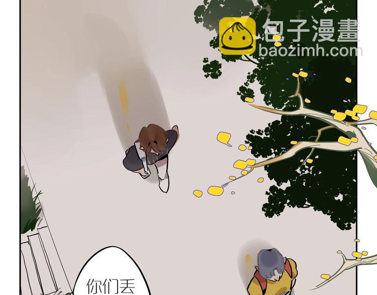 第3话 玩笑？(1/2)-第5话
