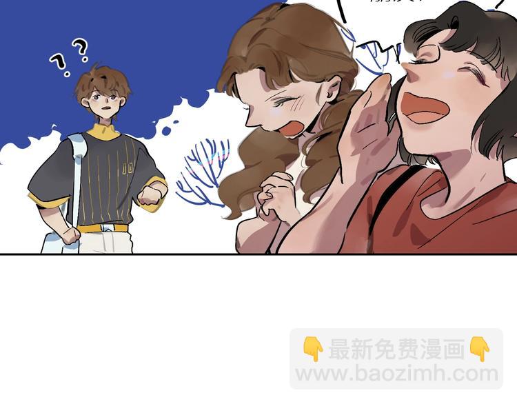 第3话 玩笑？(1/2)-第5话