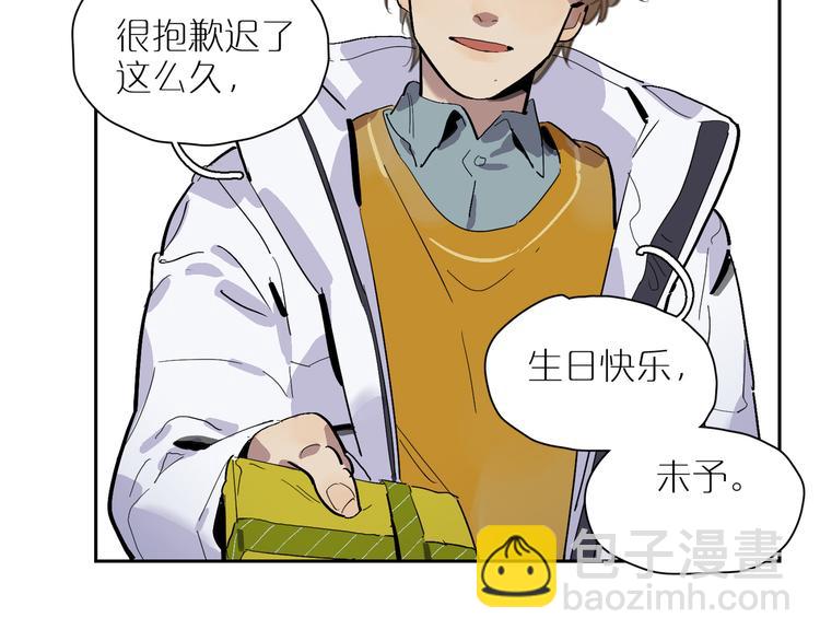 第37话 纷乱的心思(1/2)-第41话