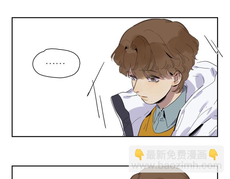 第37话 纷乱的心思(1/2)-第41话
