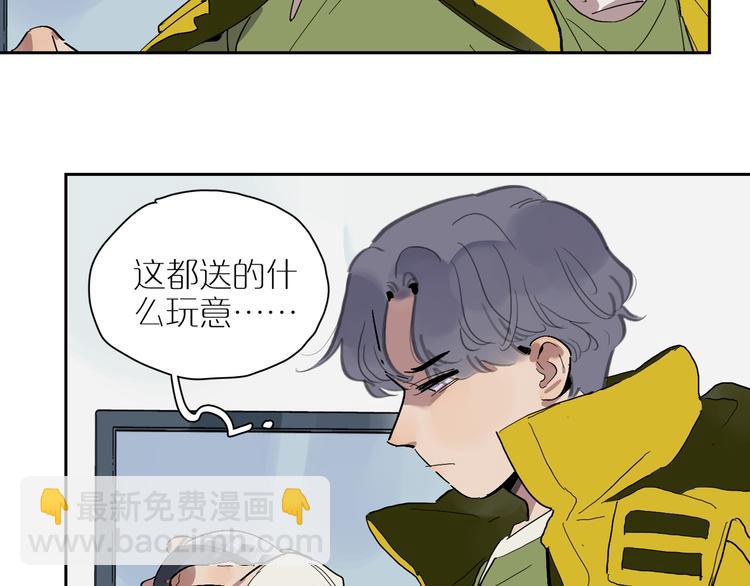第37话 纷乱的心思(1/2)-第41话