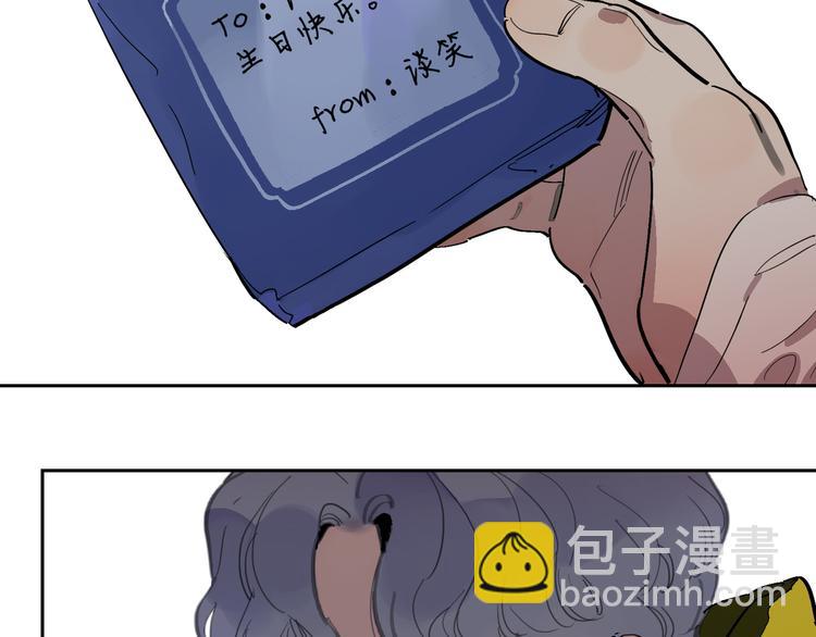第37话 纷乱的心思(1/2)-第41话