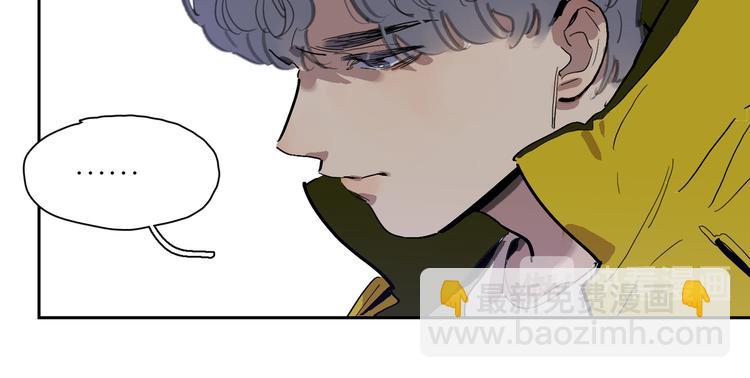 第37话 纷乱的心思(1/2)-第41话