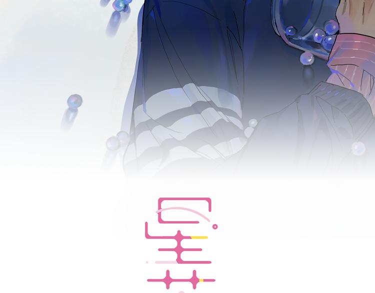 第39话 校考(1/2)-第43话