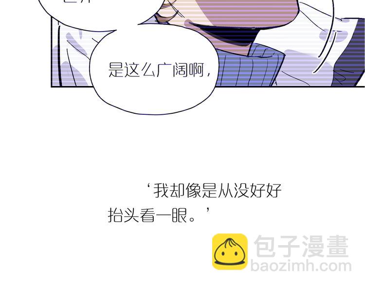 第39话 校考(1/2)-第43话
