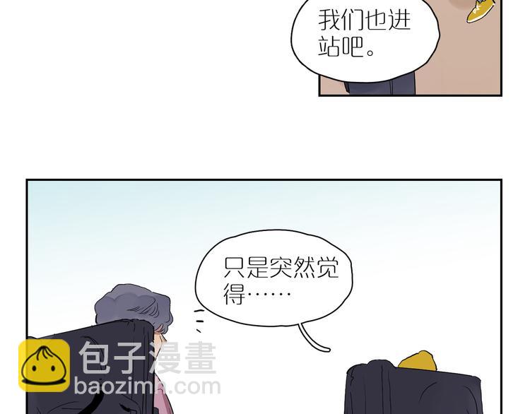 第39话 校考(1/2)-第43话